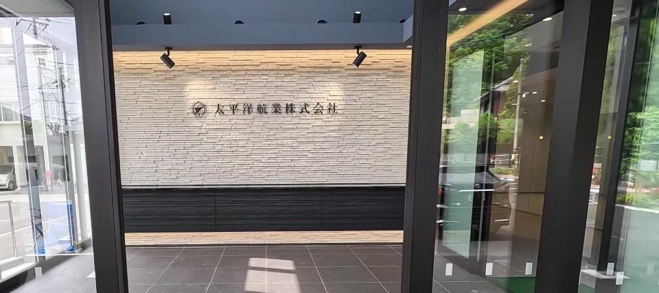 バーチャルツアー